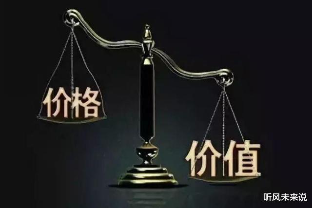 领导喜欢给什么样的下属升职？