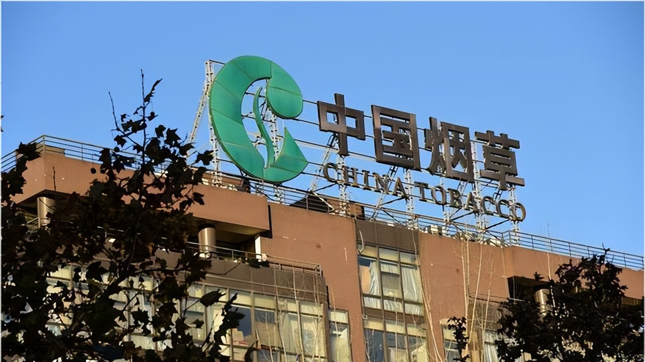 中国烟草薪资待遇究竟如何？双职工家庭工资曝光，堪称“金饭碗”