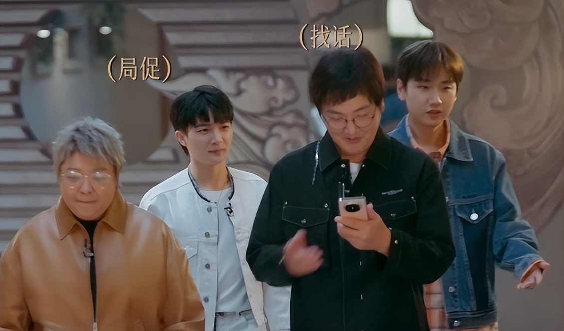 《声生不息3》：周深的尴尬，揭开了娱乐圈的三大现实面