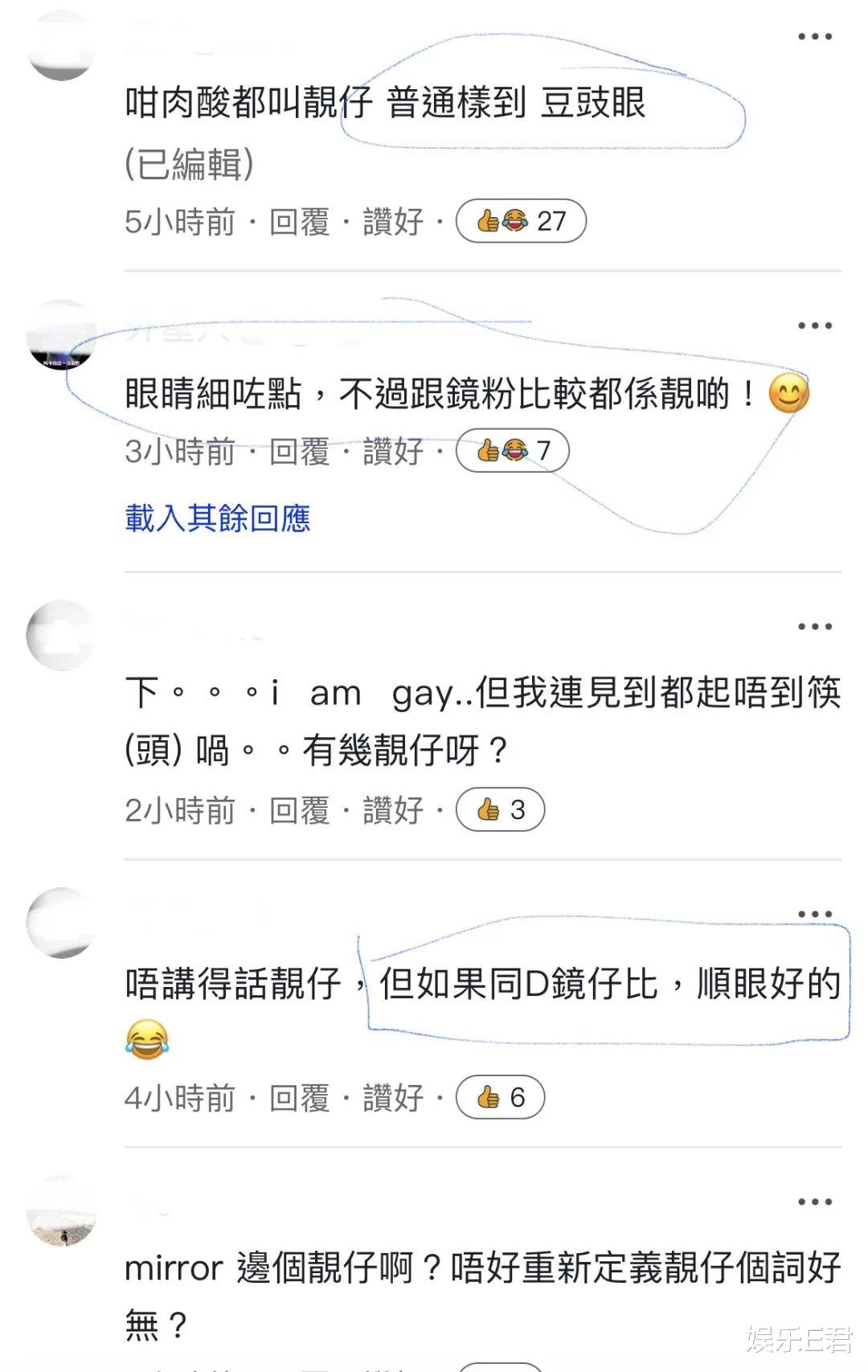 44岁林峯逆龄回春，全靠这位御用发型师，王嘉尔也很喜欢他