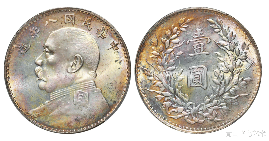 袁大头三年、八年、九年和十年你更喜欢哪种