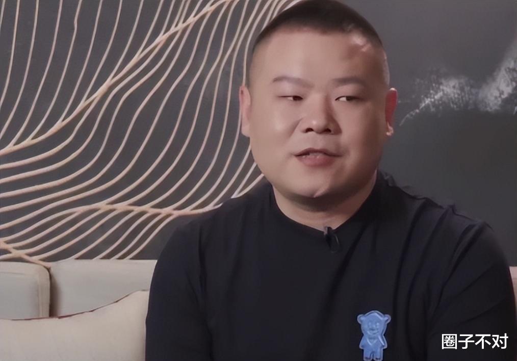 38岁的岳云鹏,走到今天该怪谁?错把平台当本事,他是时候醒悟了