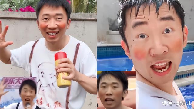 杨迪|杨迪的37岁生日，让我看清了娱乐圈的虚情假意