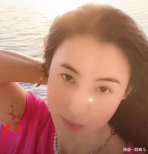 玫瑰|张柏芝晒游艇照,皮肤白里透红状态佳,手臂纹身暴露3胎生父身份