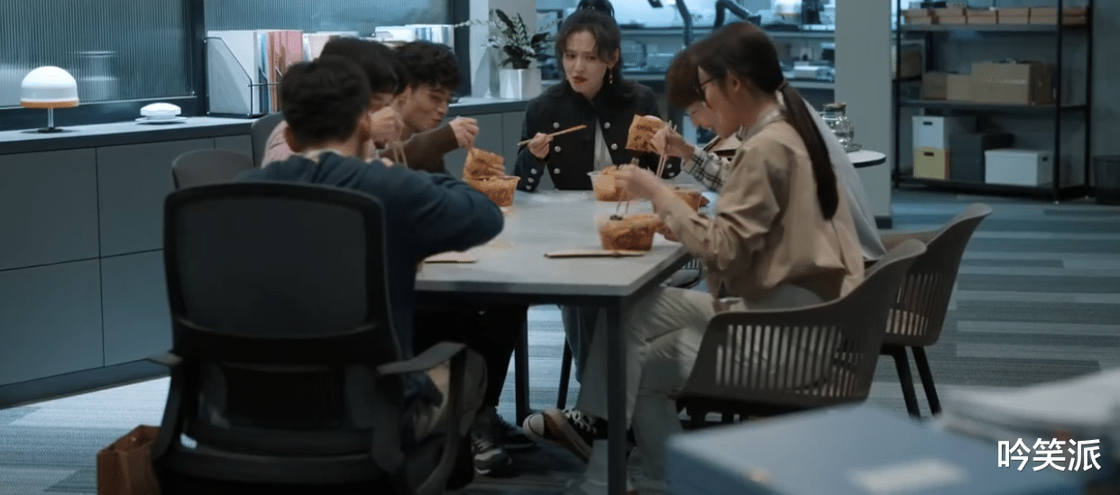 张彬彬|吴倩、张彬彬的《三分野》,让人羡慕了一把上班的快乐!