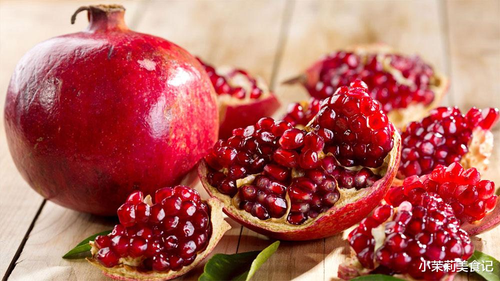 石榴|石榴的“死对头”，医生提醒：二者万不可同吃，弄懂再吃更受益