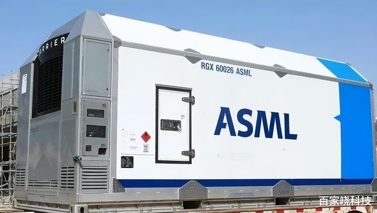 小米科技|摊牌了?台积电、ASML同一天行动,美媒:终究不是自己人