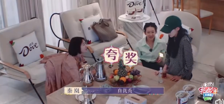 暴瘦15斤后，00后弟弟秒变内娱新男友：8块腹肌，太欲了！