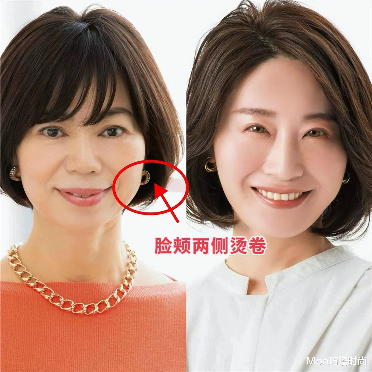 女人上了年纪,剪短发别不烫,今年流行这3种“短烫”,洋气减龄