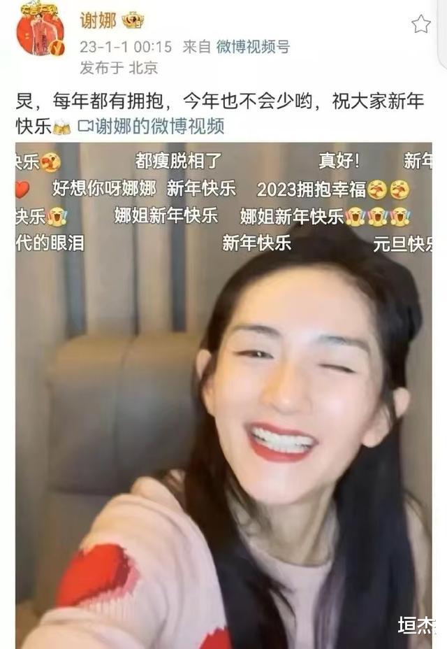 主持人|离开平台,谁还记得你们?错把平台当实力的主持人,可曾后悔过