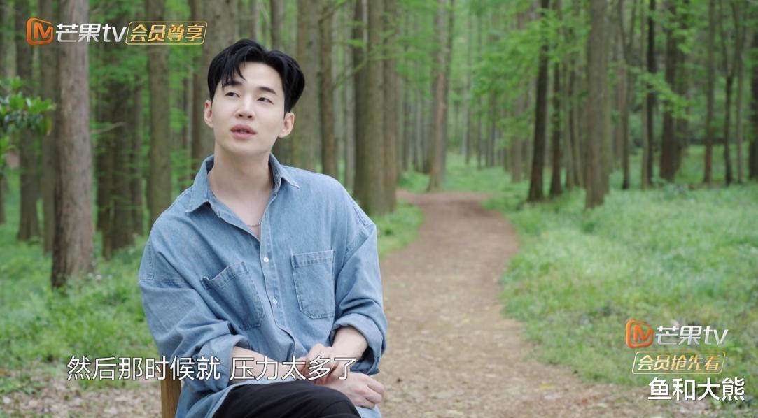 刘宪华|刘宪华曝退出《向往》原因,被骂走还主动道歉,姿态卑微令人心疼