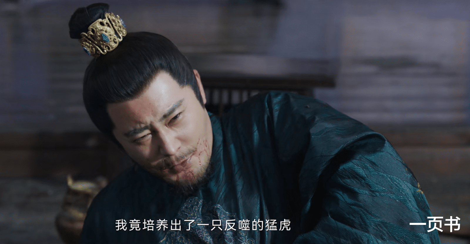 《宁安如梦》大结局：六大意难平，沈琅洗白，谢危大仇未能得报