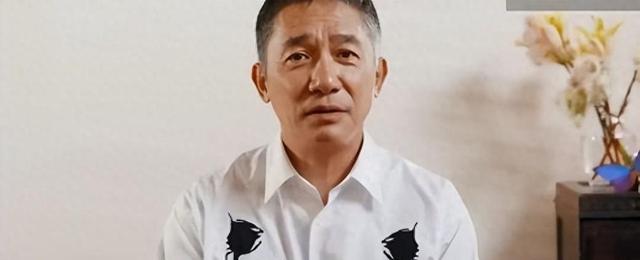 梁朝伟近期采访示爱刘嘉玲,婚礼是由妻子一手包办,大赞女方全能