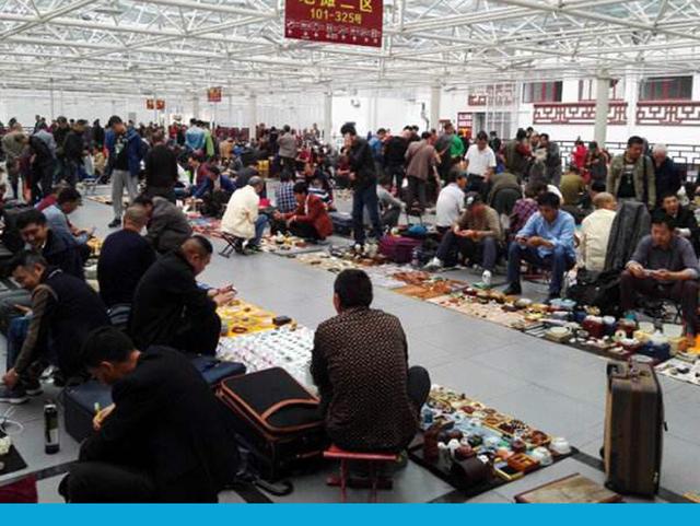 文玩|2018,文玩市场会走出低迷吗