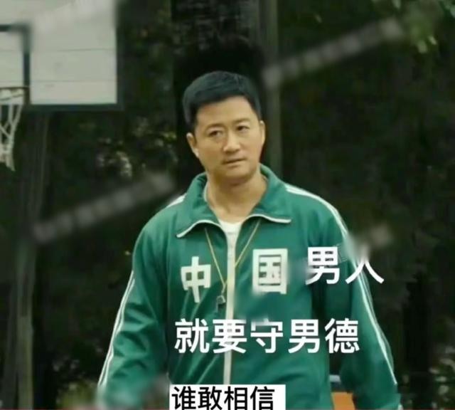 范冰冰|曝叔圈一线明星私生活混乱,陪富婆睡觉,找洋妞学外语,多人躺枪