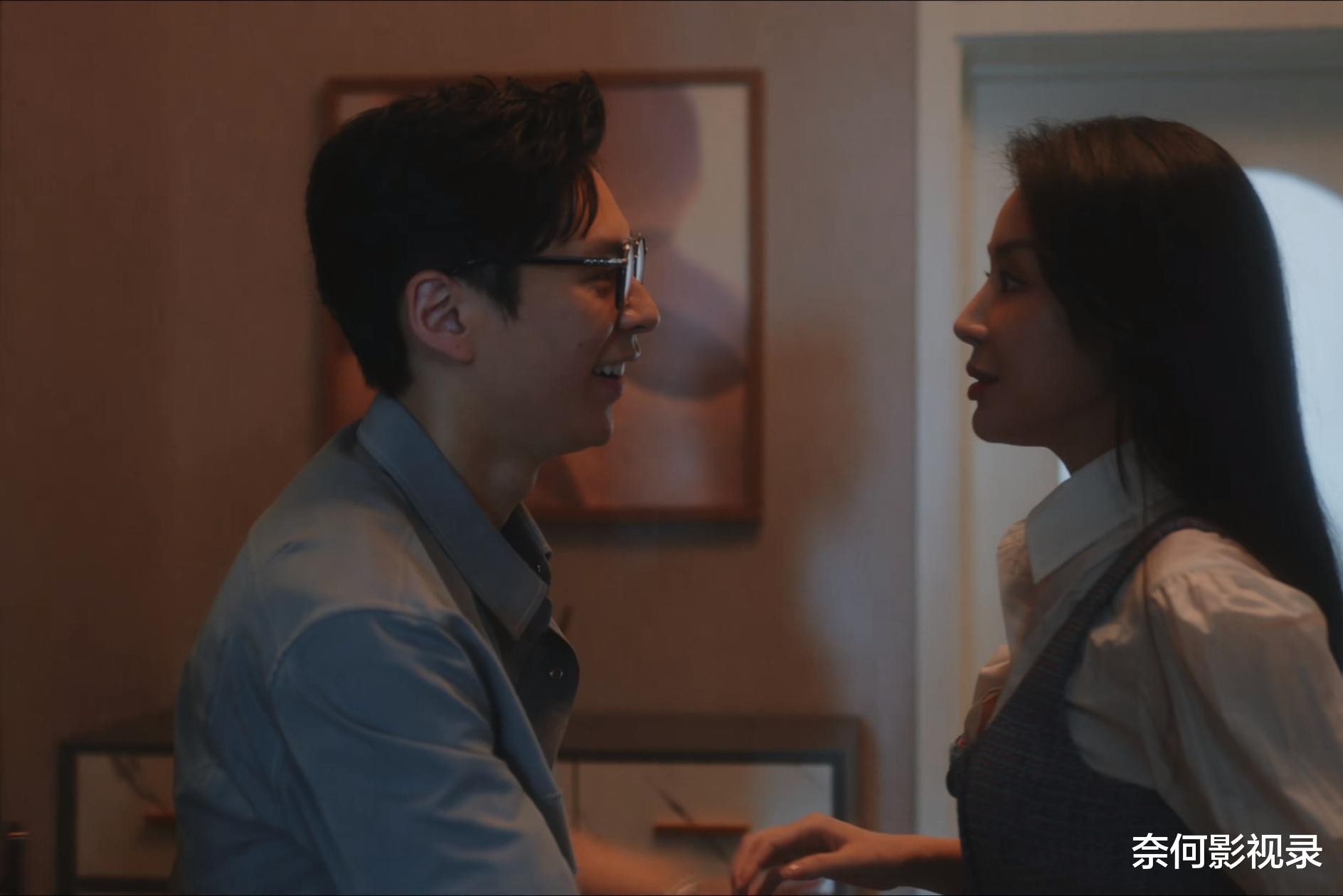 无所畏惧大结局：丁启伟梦想破灭，邢佳宜死在医院，刘铭选择自首