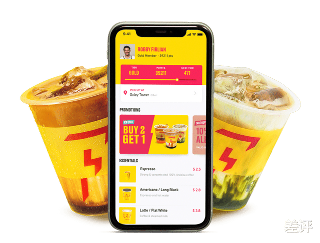 瑞幸|瑞幸们再这么玩下去，外国人也离酱香拿铁不远了