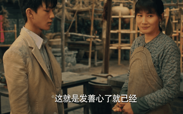 仅播1集，收视率轻松破1，不愧是你们盼了两年的央视年代大剧