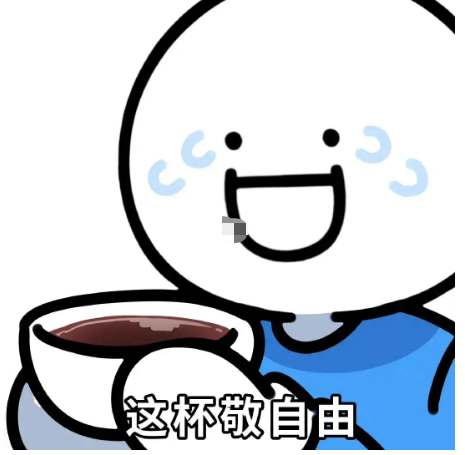 “要不这位置你来坐”？00后晒体制内工作状态，看到最后笑不活了
