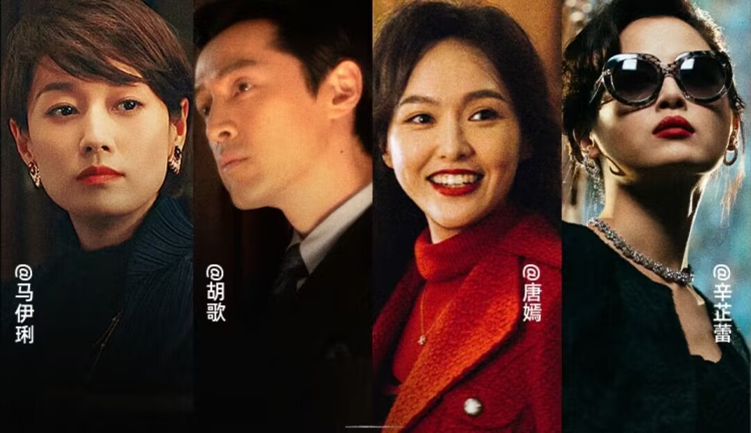 《繁花》5位女配结局:小江西逆风翻盘,金花悲惨收场,敏敏惊喜