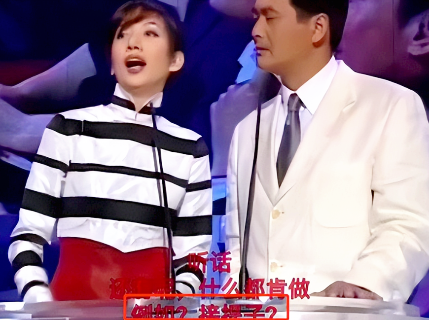 张继科|陈凯歌这一推,娱乐圈的世态炎凉,在章子怡身上展现得淋漓尽致