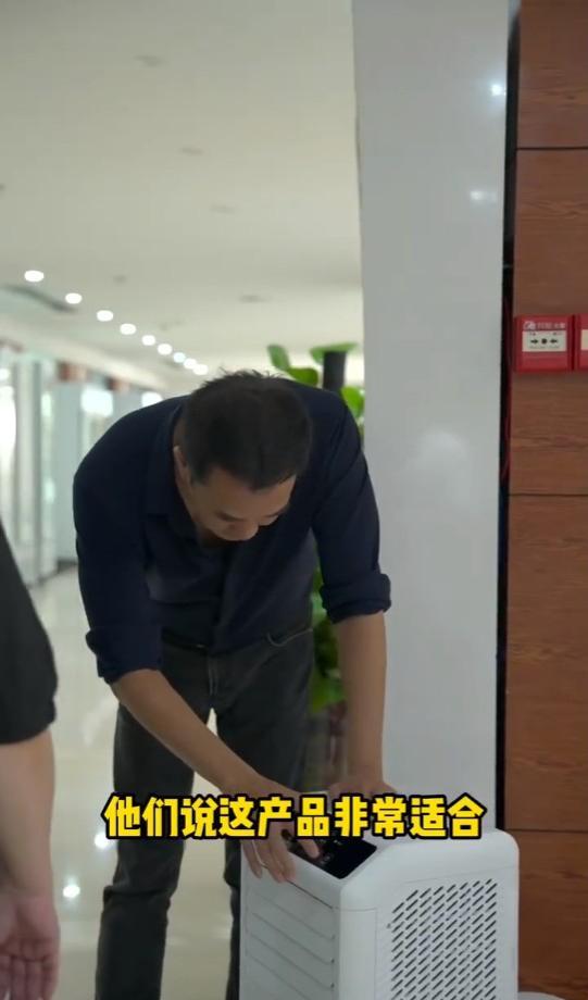 知名港星内地打拼成家电大亨!厂房规模壮观生意涉足欧美身家过亿!