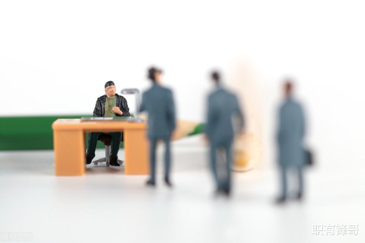 求职|面试官问“你的优点是什么?”看似简单实则难的问题,该怎么答?