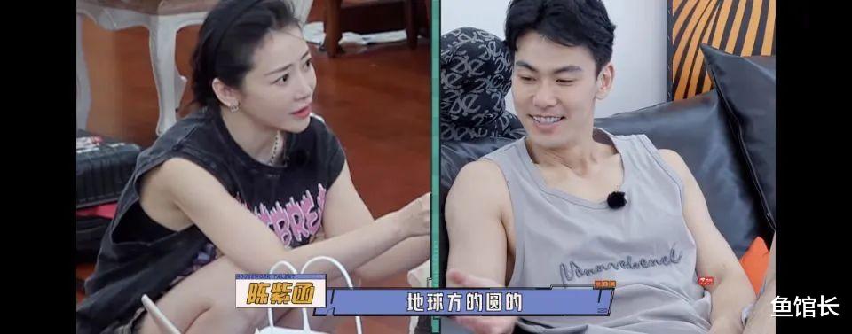 官宣!嫁给巨婴,老公还隐瞒2婚,曾有10年婚史…