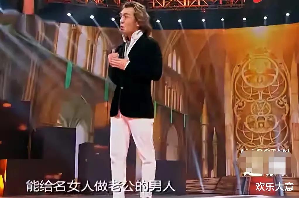 哈文|曝哈文陪读法图麦仍轻松原因:家境好,早年收入高,李咏留有遗产