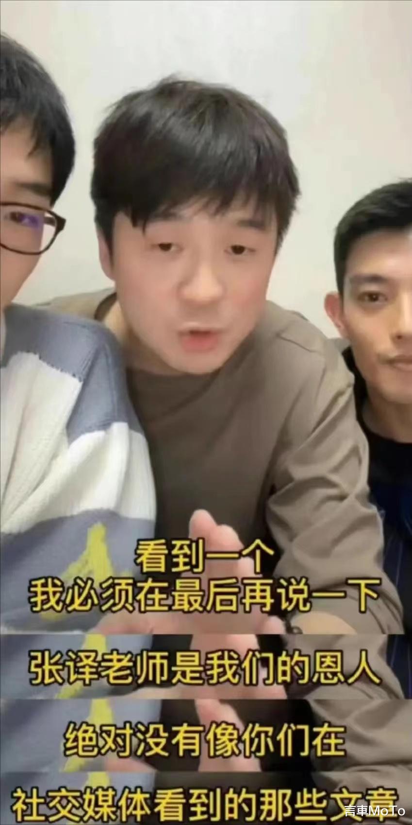 张译|登上《新闻联播》的张译,打脸了所有的非议与争议