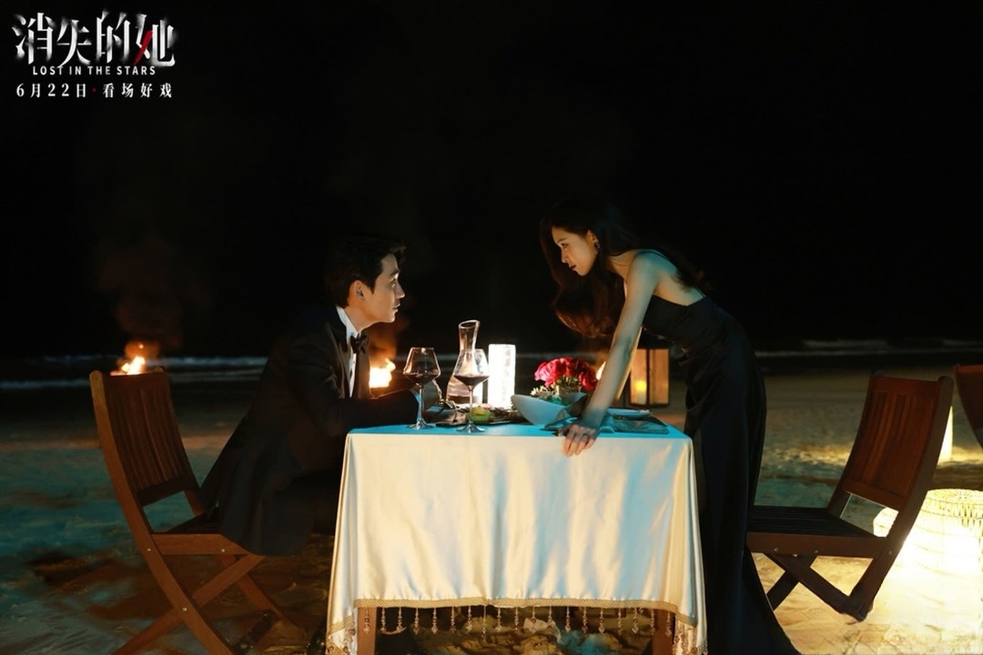 《消失的她》好奇朱一龙为什么没有对“假妻子”动心?也不碰她?