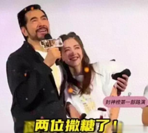 62岁费翔与26岁娜然因戏生情，两人擦出暧昧火花，超越年龄
