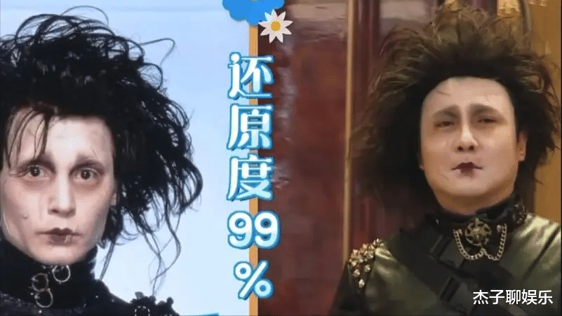 综艺节目|曝《王牌8》阵容大换血,贾玲、华晨宇退出,最尴尬的局面出现了