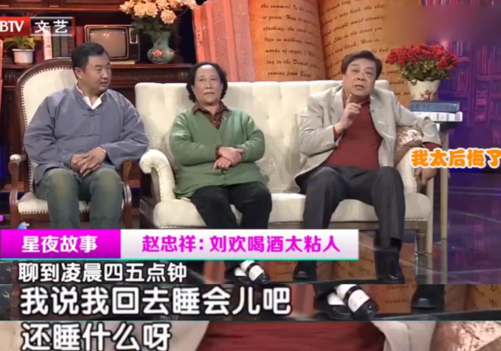 著名歌手刘欢近况：嗜酒如命，身患“不死癌症”，年仅60满头白发