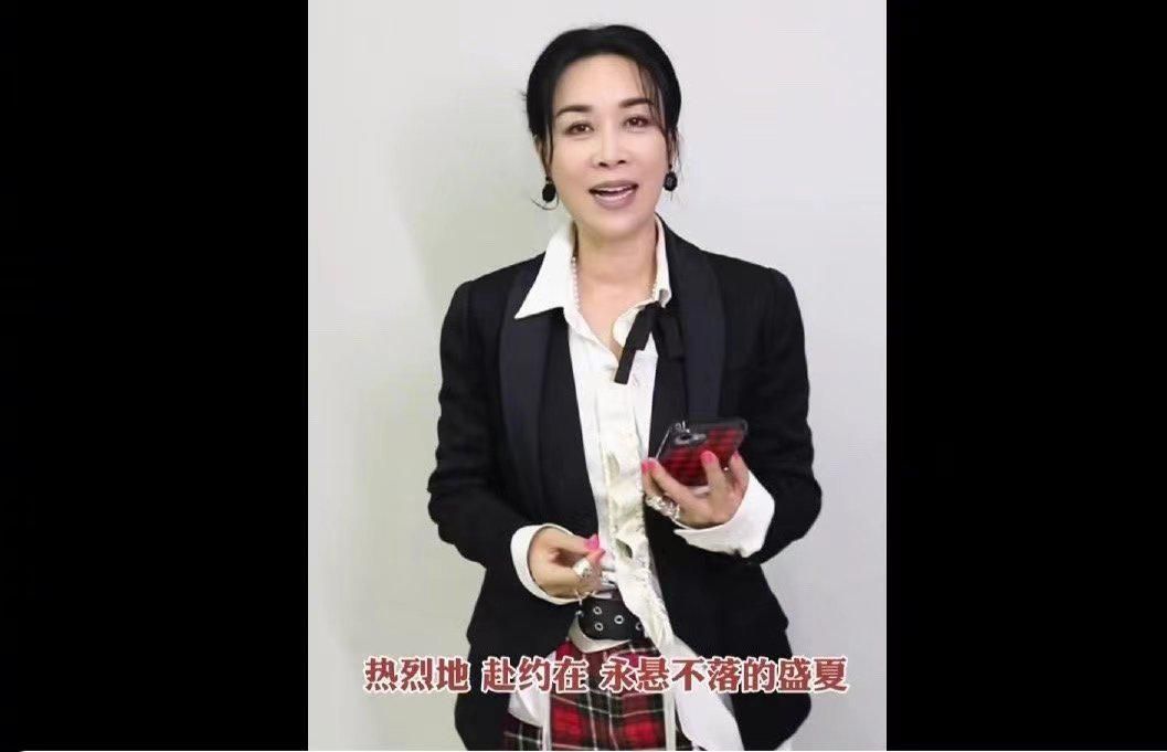 80亿次播放量被打脸？吉尼斯官方回应辟谣，刀郎新歌未破世界纪录