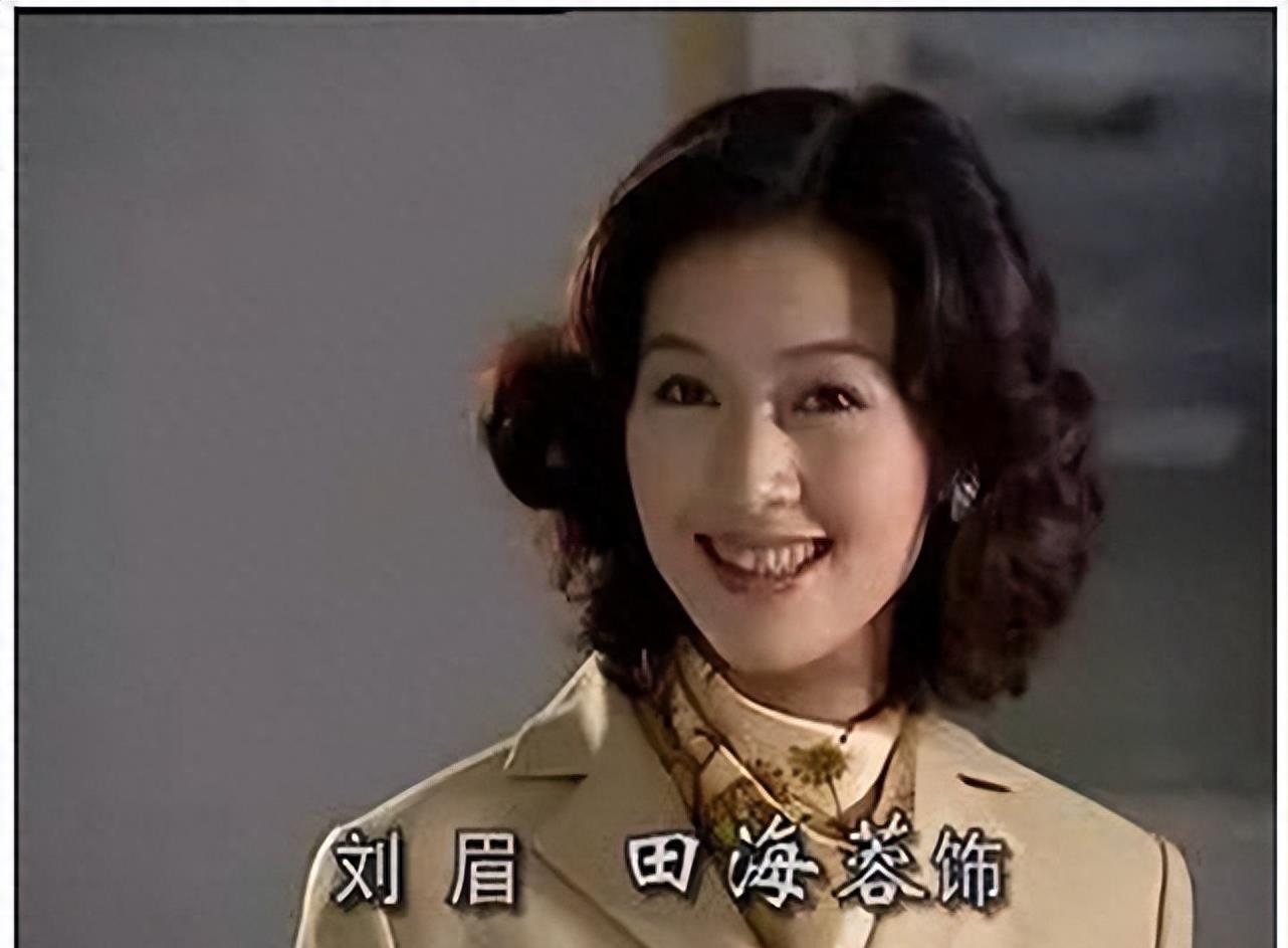 初恋陆毅，痴爱王志文，富豪老公入狱去世后，她竟拿130亿笑活下去