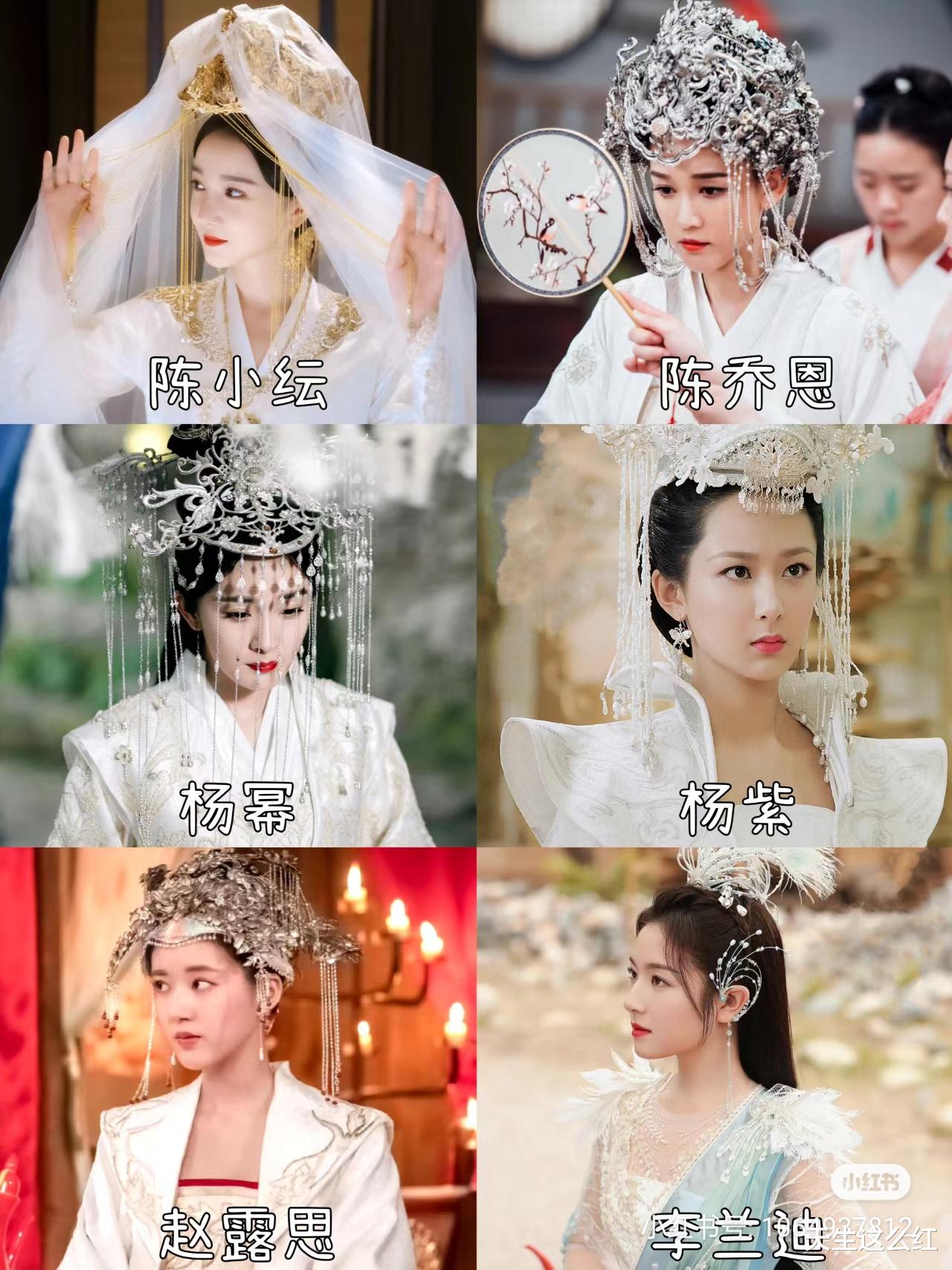 女演员纷纷“头顶违章建筑”,这么快就进入另一个极端!