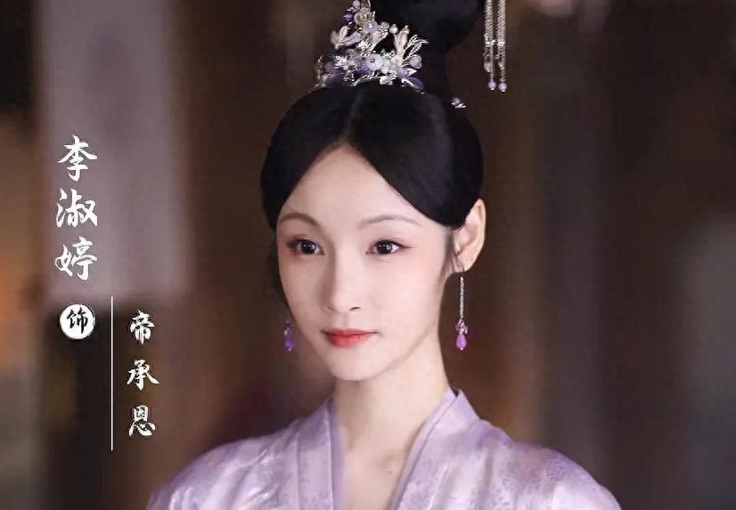 看够了资本选的女配颜值,再看煤老板选的,简直就是降维打击