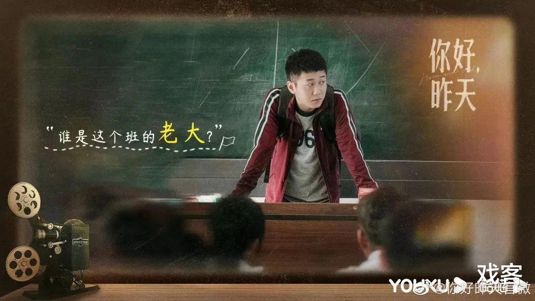 |没人不爱小马哥,姜冠南有什么魔力?