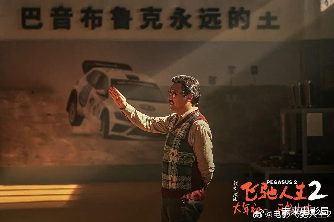 不被看好的续集,怎么就成了春节档票房口碑之王?