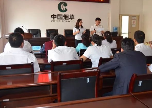 招聘|烟草录用名单火了,应聘比公务员还内卷?果然能进去的人不简单