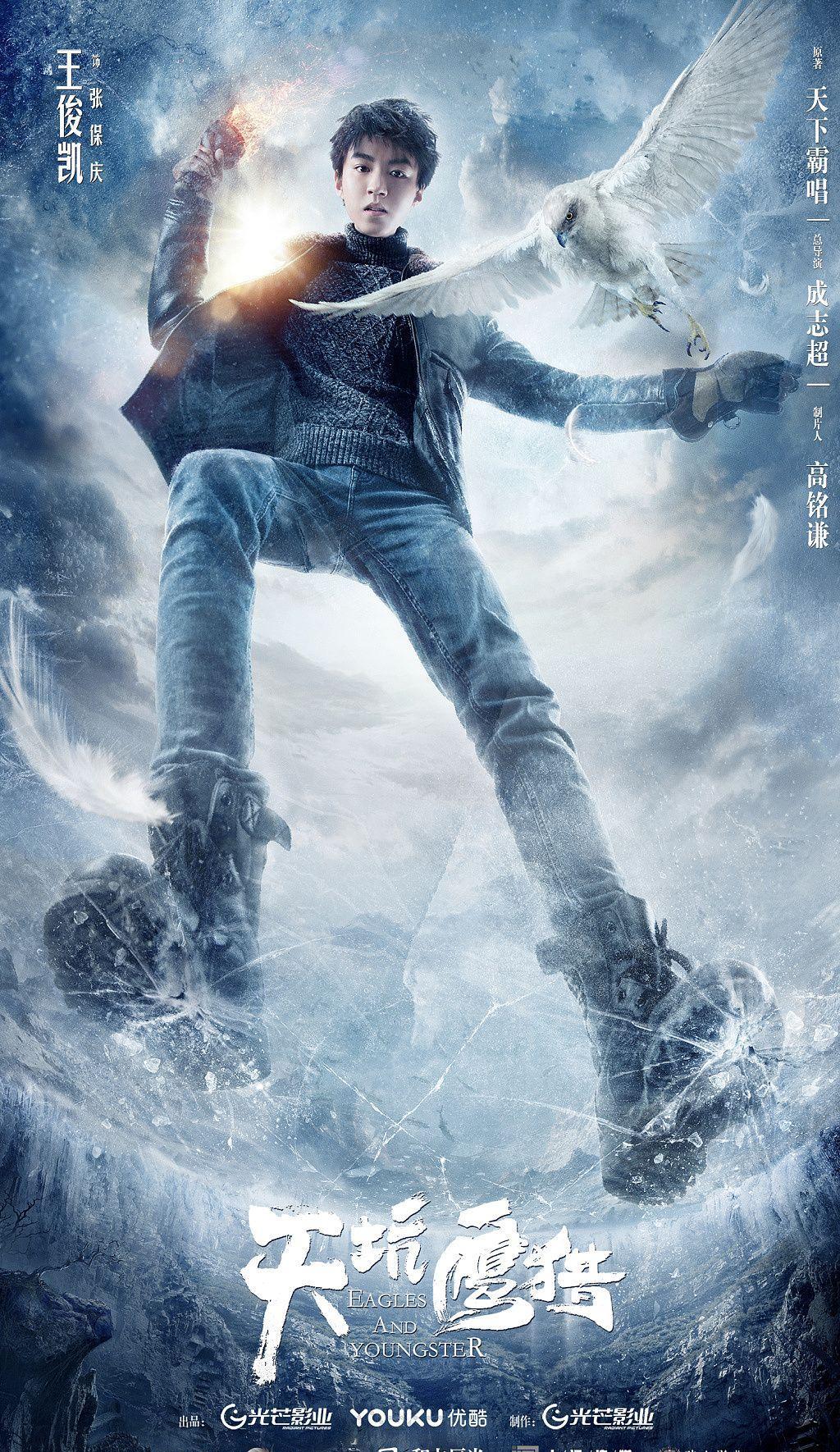 龚俊|龚俊等明星发文悼念:马姐,一路走好!天堂没有病痛