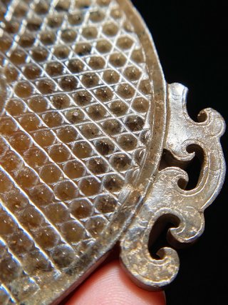 |战汉 和田玉沁色 蒲纹 出廓玉璧