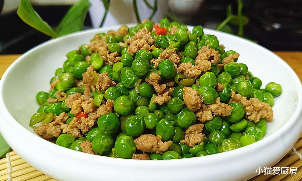 豌豆|春天里最受欢迎的美味,豌豆和肉末一起炒,荤素搭配,营养味美