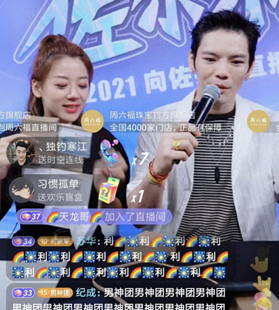 都是向华强的基因，丁佩的女儿和陈岚的儿子，差别真的好大