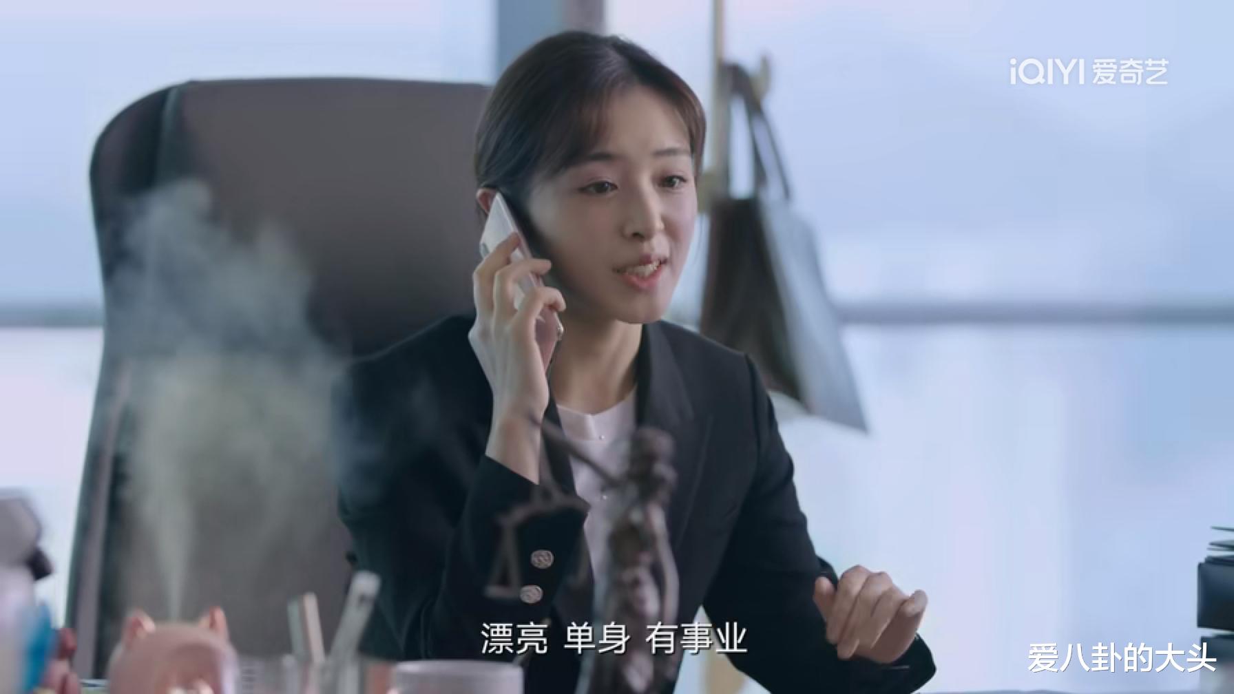 一个装腔作势，一个职场忍者，张静初也带不动这两个“无脑”闺蜜