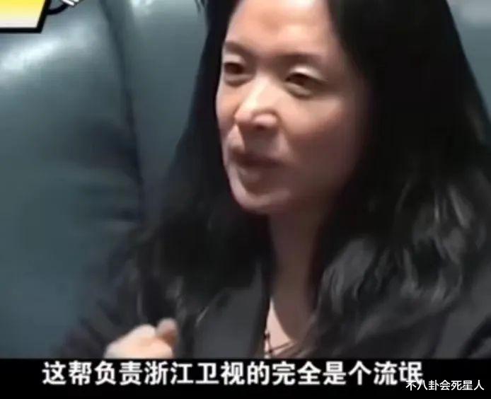 《好声音》后续,6个明星被牵扯,金星:负责浙江卫视的都是流氓