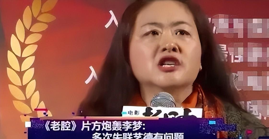 央媒终于出手了!这5位明星不仅艺德差,连人品也烂到不行