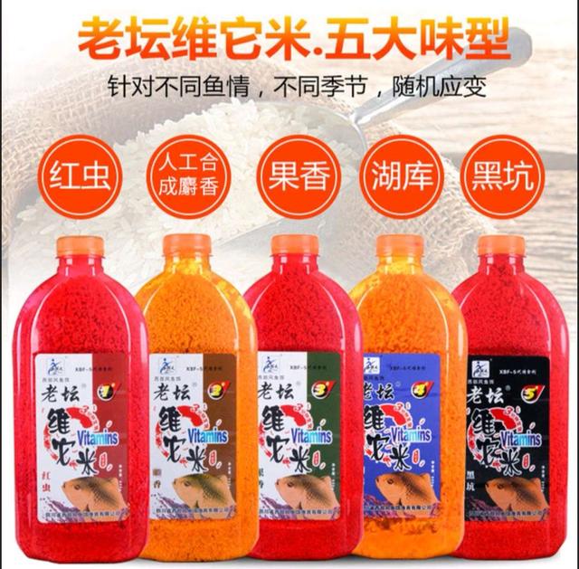 饵料|浅谈钓鱼佬的衣柜-钓鱼装备