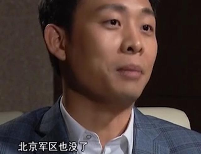 张译|以为是假新闻,其实是真新闻,张译、袁立、华晨宇,个个离谱惊人